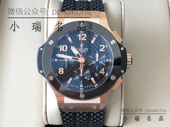 宇舶金壳大爆炸计时