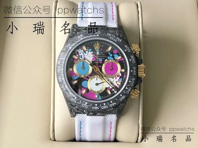DIW  碳纤维迪通拿