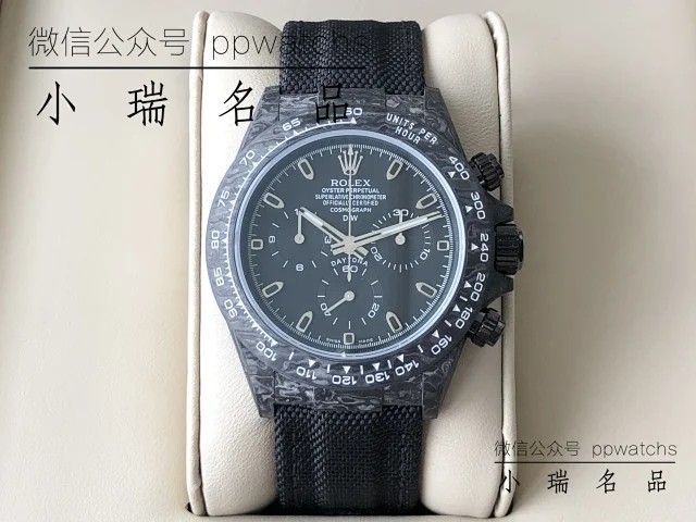 DIW  碳纤维迪通拿