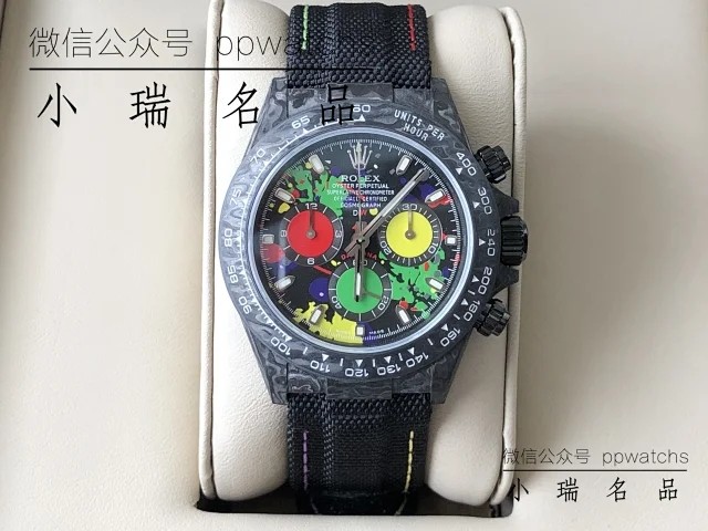 DIW  碳纤维迪通拿